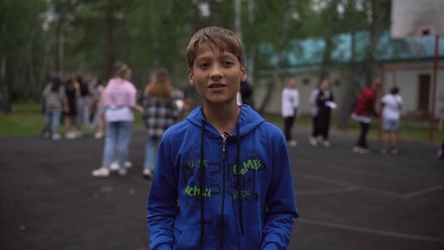 Смена Первых