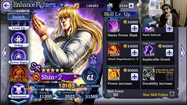 Character Review - SHIN "FIST OF THE NORTH STAR LEGENDS ReVIVE" смотреть онлайн