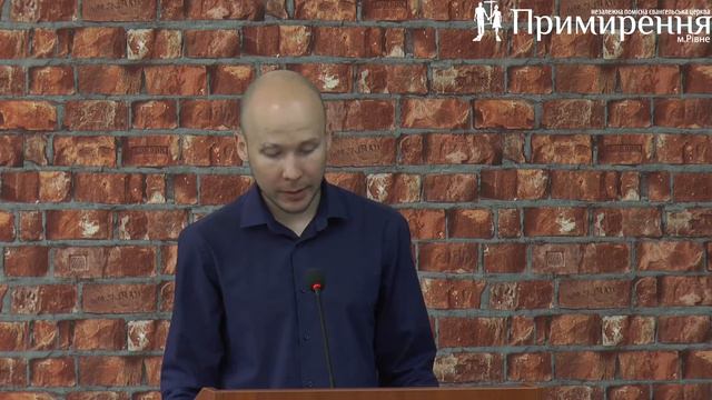 Притча про захований скарб смотреть онлайн