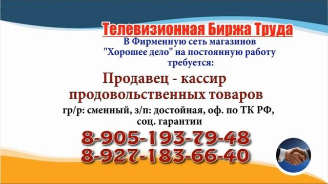 31.05.22 в 06.30 на Волге ТБТ-Н.Новгород смотреть онлайн