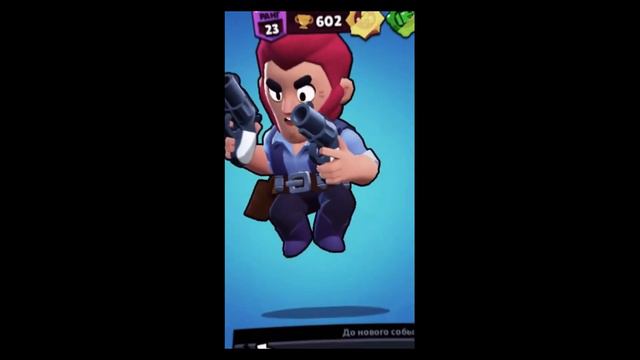 SMASH LEGENDS ПЛАГИАТ BRAWL STARS ?!БРАВЛ СТАРС смотреть онлайн