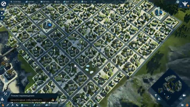 Anno 2205 Уровень:Эксперт Прохождение на русском [FullHD|PC] - Часть 23 (Рост населения) смотреть онлайн