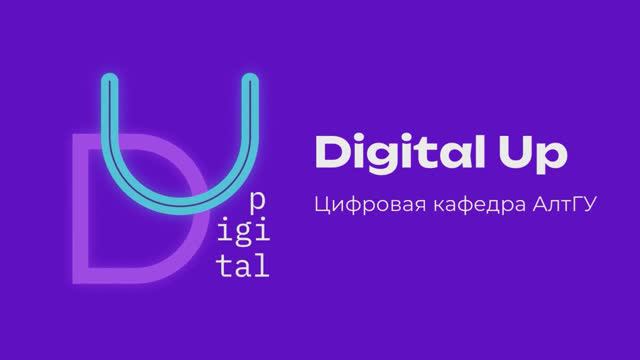 Лекция 1.2 Ведение в программирование и язык программирования Python смотреть онлайн