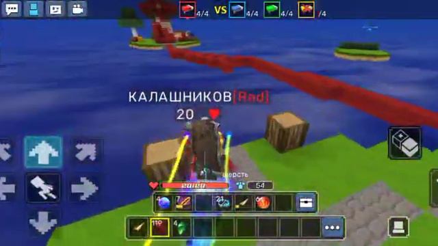 Новая эра😈 смотреть онлайн