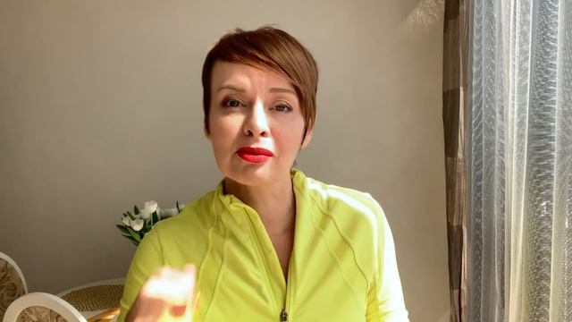 Мой флоу лист. смотреть онлайн