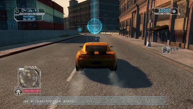 Transformers Revenge of the Fallen 1C Автоботы Часть 1 Тренировка смотреть онлайн