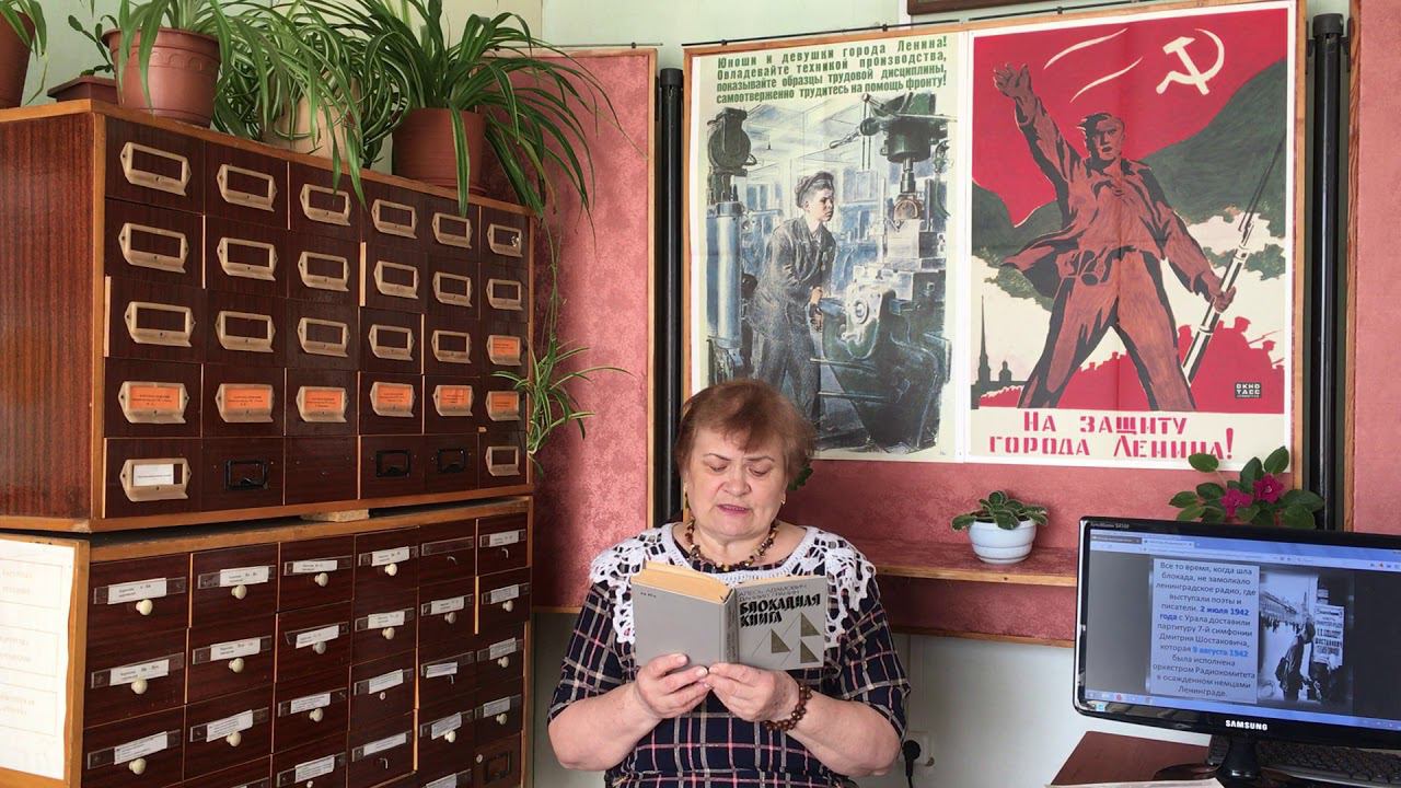 Макарова Валентина Михайловна смотреть онлайн