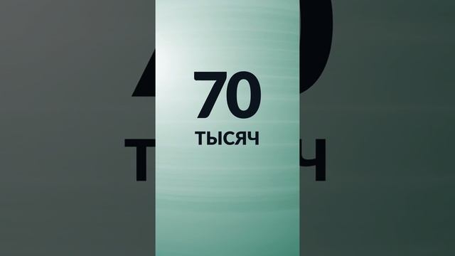 Реклама для ТПУ ПЛАНЕРНАЯ смотреть онлайн