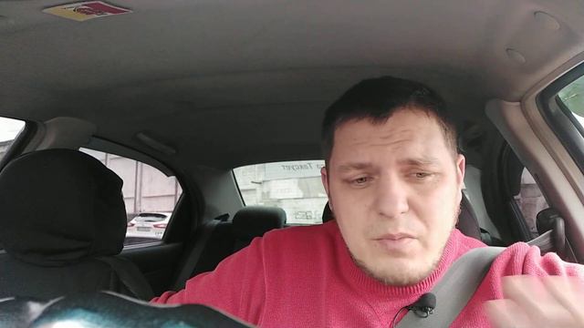 Uber уже не тот/Наклейки от 838 смотреть онлайн