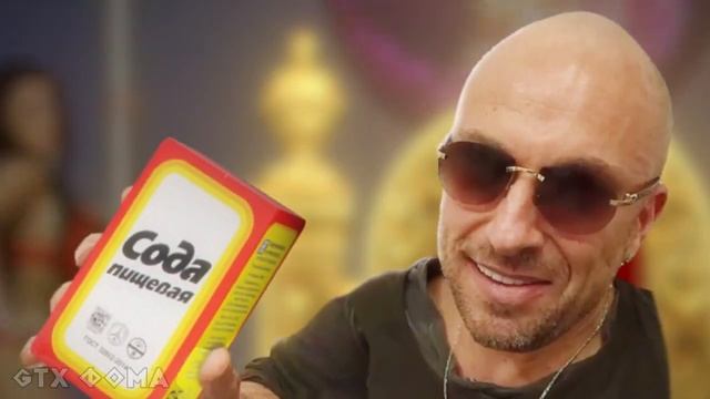 ГЕЙМЕРСКАЯ СОДА 2 ЧАСА смотреть онлайн