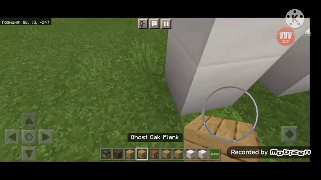 Самый топовый мод на прозрачные блоки в Майнкрафт пе 1.16.xxx смотреть онлайн