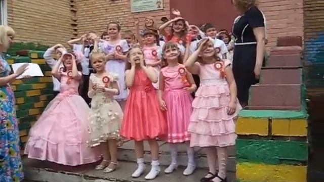 детский сад "пчёлка" выпускной 2015 смотреть онлайн