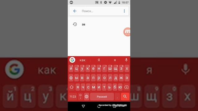Про хороших лайфхаки для телефона как обновить телефон и как играют в игры не качая их смотреть онлайн