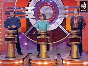 Угадай мелодию 08.05.1997