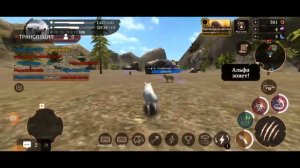 Игра Вайлд крафт, животные, охота