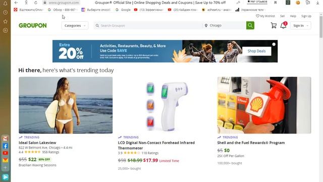 Как Быстро Находить Трендовые Товары 2022! смотреть онлайн