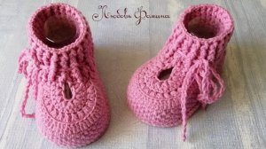 Простые Тёплые Пинетки на Каждый день. 2 часть.