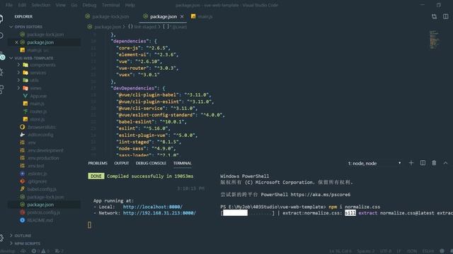 Vue项目框架搭建(上) смотреть онлайн