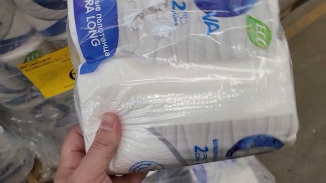 ⚠️Опрашиваю покупателей в магазине ? СВЕТОФОР что они думают о товаре ??? смотреть онлайн
