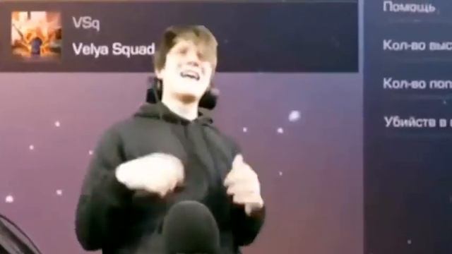 Танцы Вели😁веля смотреть онлайн