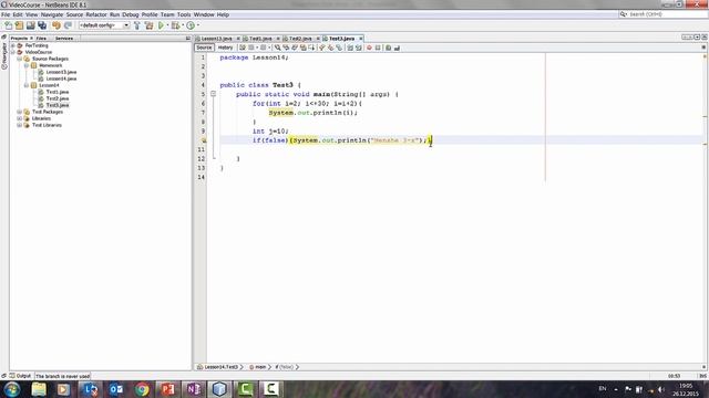 Урок 16 - Loop FOR продолжение рассмотрения (Java для Начинающих) смотреть онлайн