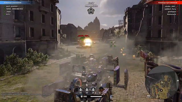 #Crossout Ситуативные ситуации на кв #3 от [002] смотреть онлайн