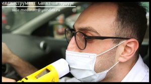 Алкотестирование в маске. Динго Iblow 10