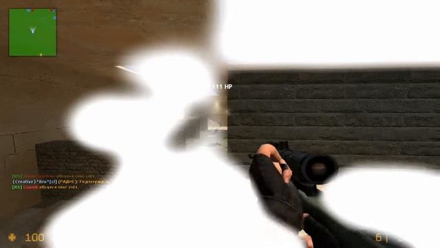 Нарезка Фрагов от Лимона