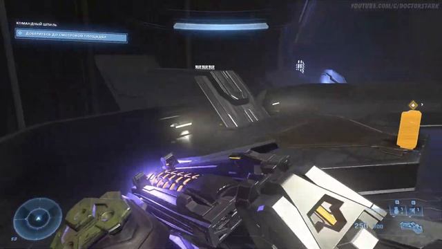 Halo Infinite. Командный шпиль. Прохождение № 13. смотреть онлайн