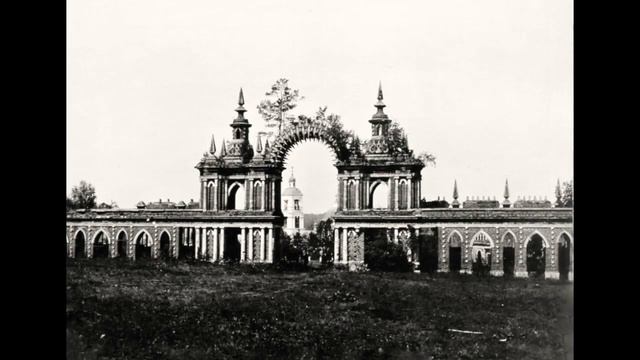 Экскурсия в парк Царицыно/ Excursion to Tsaritsyno Park : 1878-1914 смотреть онлайн