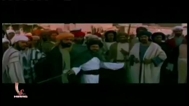 Muhammet(S.A.W) 1-nji Bölüm.Türkmen Dilinde.