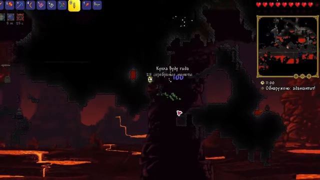 Terraria ко-оп (8) Стена, лут, руда