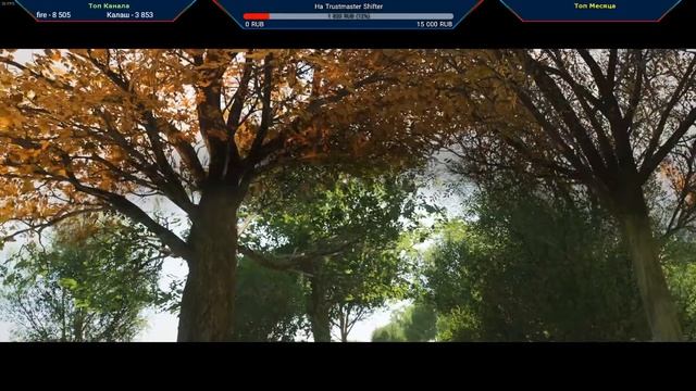 [Forza Horizon 4] Ну что тут у нас? :) смотреть онлайн