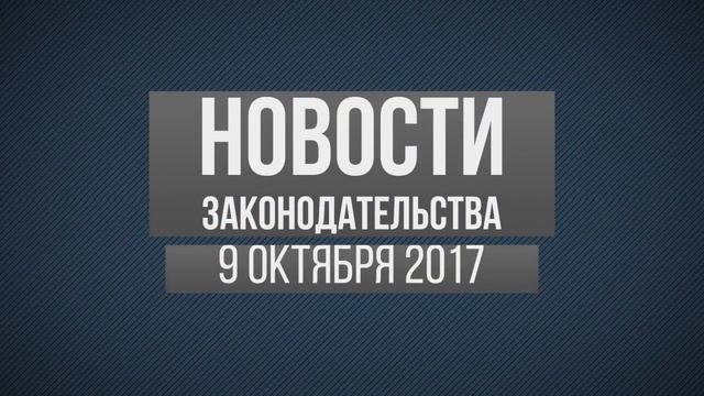 Заполнение уточнённой декларации, период для определения среднего заработка, налоговая тайна