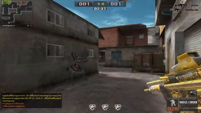Lun4 [ Highlight PB-Zepetto ] ❤ EP.1 смотреть онлайн