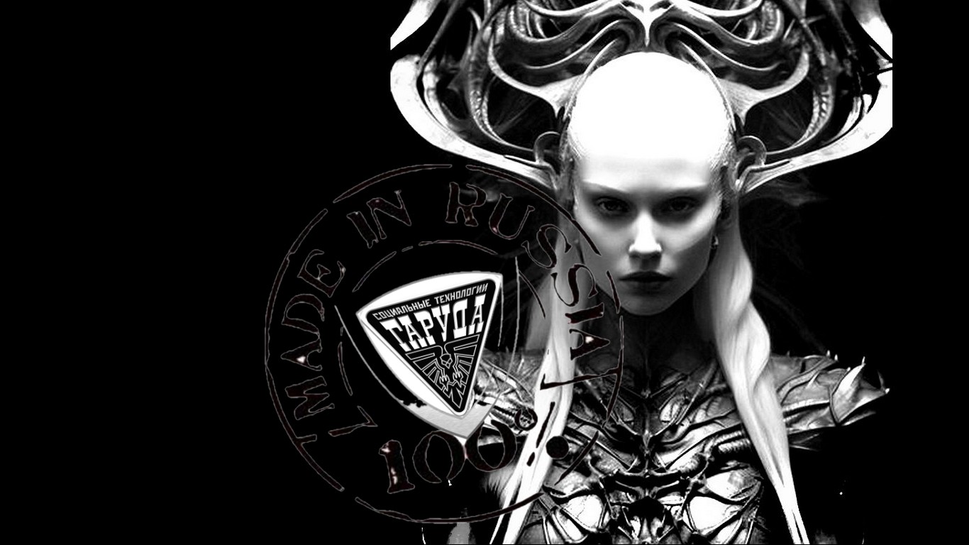 АНАРХИЯ ДАЙМОНА ?☠ смотреть онлайн