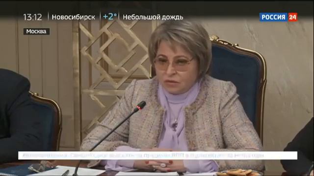 Россия не допустит интервенции в Венесуэлу Мир События смотреть онлайн
