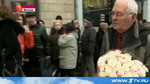В Москве прощаются с выдающимся режиссёром, народным артистом СССР Эльдаром Рязановым смотреть онлайн