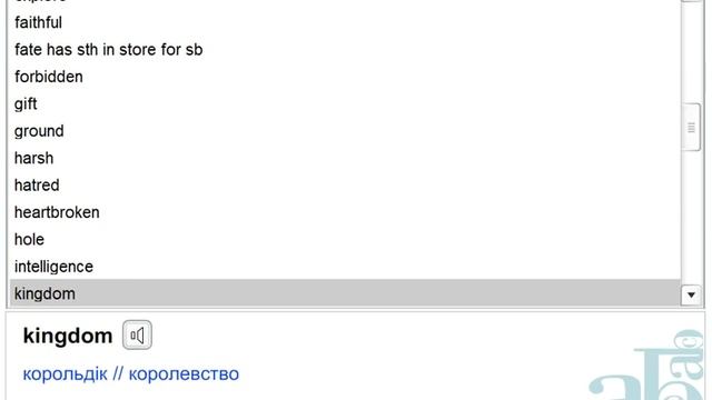 EXCEL 8 for Kazakhstan M5 / WORD LIST 5 смотреть онлайн