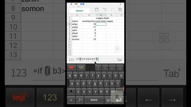 Microsoft excel basic course in android phone part-2. смотреть онлайн