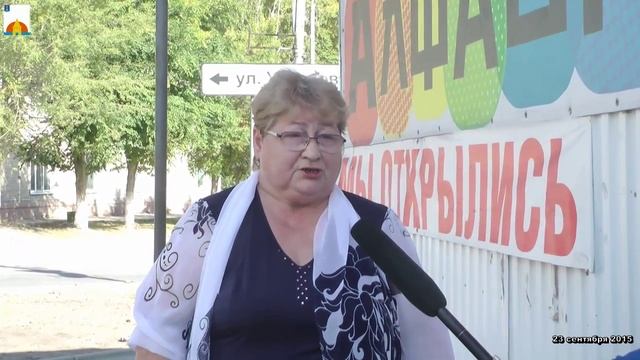 Контроль качества ремонта дорог. 23 сентября 2015.mp4 смотреть онлайн