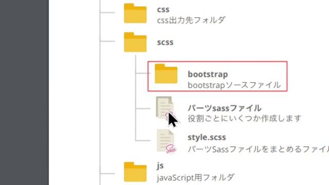Bootstrap応用 - 01 - 2020-06-12_03 смотреть онлайн