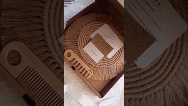 Сервировочные салфетки макраме? #handmade #macrame #эстетика смотреть онлайн