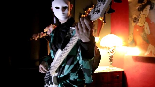 Demon Slayer: Kimetsu no Yaiba Mugen Train OP - Akeboshi - LiSA Bass Cover смотреть онлайн