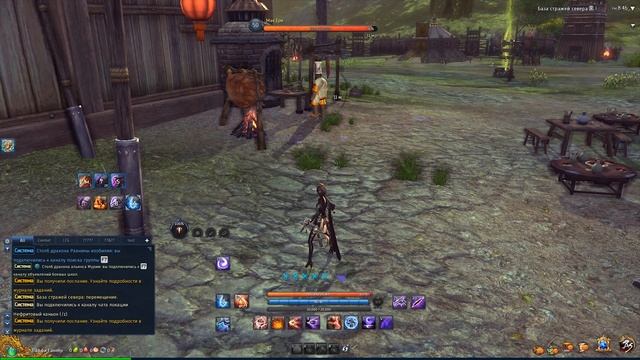 Обзор нового класса Blade & Soul — Мастер стрельбы смотреть онлайн