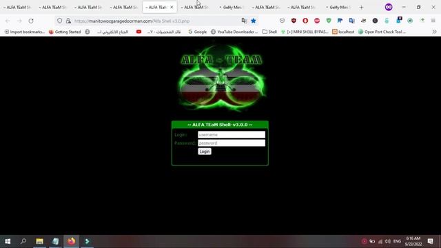 0day WordPress get shell смотреть онлайн