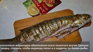 Запечённый в духовке пеленгас