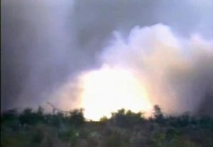 Неудачный запуск ракеты