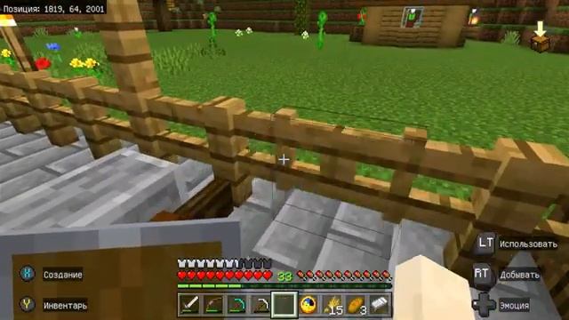 Minecraft: Одиночное выживание # Стрим 9. (Xbox Series S). смотреть онлайн