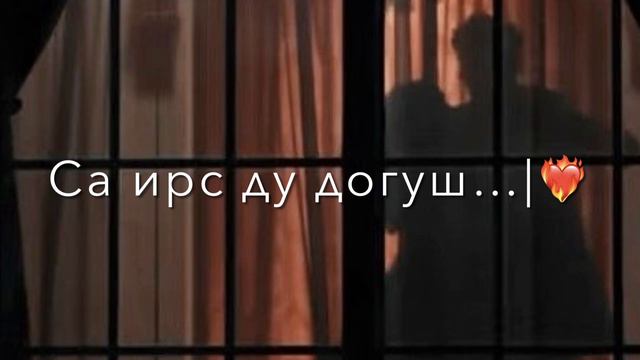 Са безам декъал ца хилла,📌 ( Типаев Аюб ) смотреть онлайн